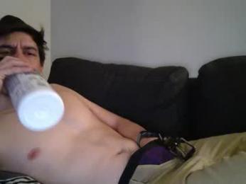 karl_mask webcam model stream image