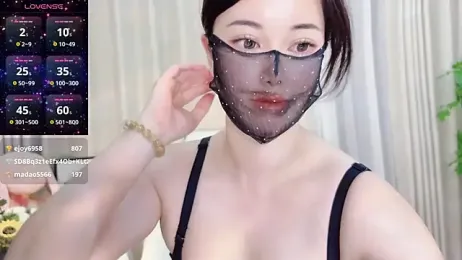 shishi_baby webcam model stream image