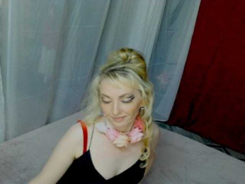 KatrinExcite webcam model stream image