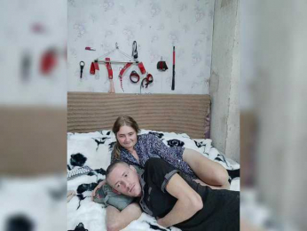 Krohab webcam model stream image