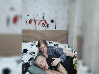 Krohab webcam model stream image