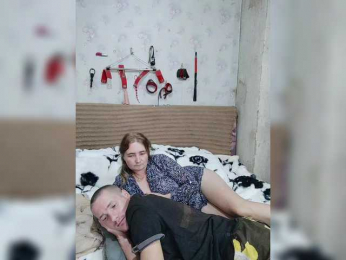 Krohab webcam model stream image