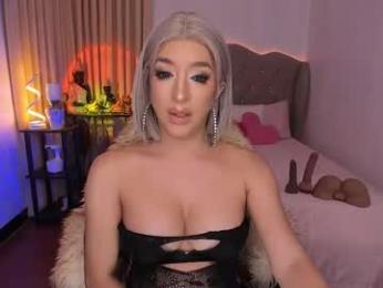 livecumayumi webcam model stream image