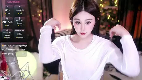 Jellycute webcam model stream image