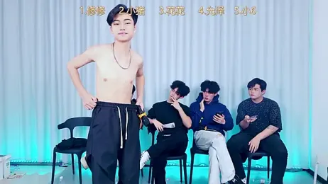 QYBOYS_010 webcam stripchat model stream image