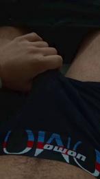 Paraguapy webcam cam4 model stream image