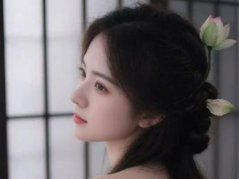 YiQiao webcam model stream image