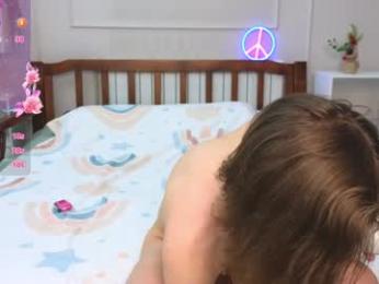 nikompell webcam model stream image