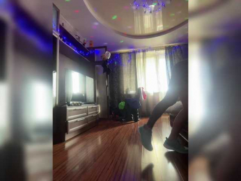 Neulovimie webcam bongacams model stream image