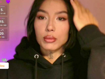 Girl-next-door webcam model stream image