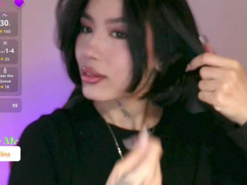 Girl-next-door webcam bongacams model stream image