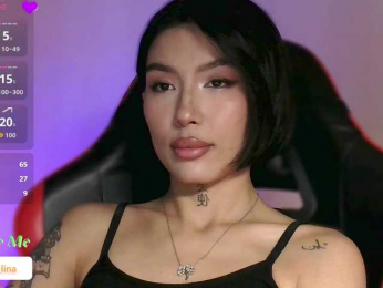 Girl-next-door webcam model stream image