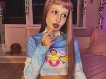 CTEPBA webcam model stream image