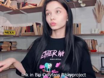 riskyproject webcam model stream image