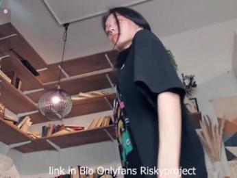 riskyproject webcam model stream image