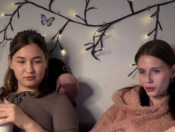 Passionate_Girls webcam model stream image