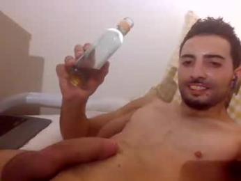 pacnasty webcam model stream image