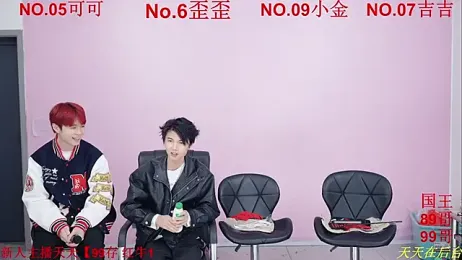 Beautifulboys-777 webcam stripchat model stream image