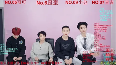 Beautifulboys-777 webcam model stream image