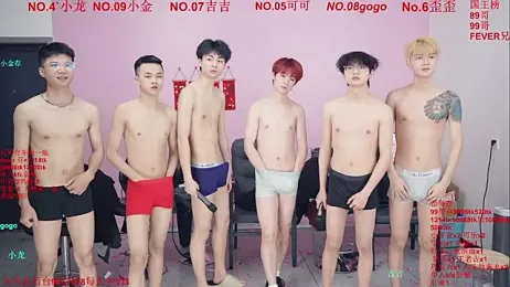 Beautifulboys-777 webcam model stream image