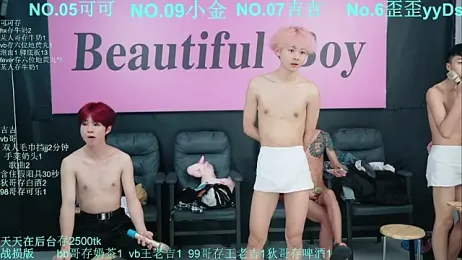 Beautifulboys-777 webcam model stream image
