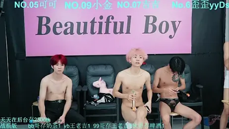 Beautifulboys-777 webcam stripchat model stream image