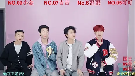 Beautifulboys-777 webcam stripchat model stream image