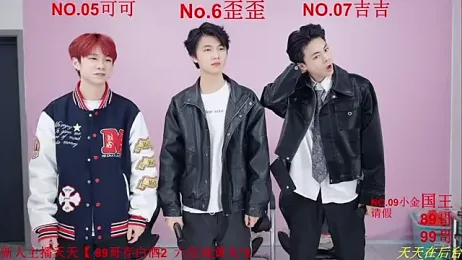 Beautifulboys-777 webcam stripchat model stream image