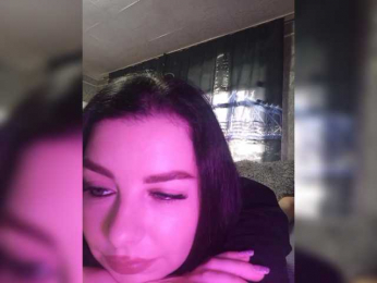 Nata17-1 webcam model stream image