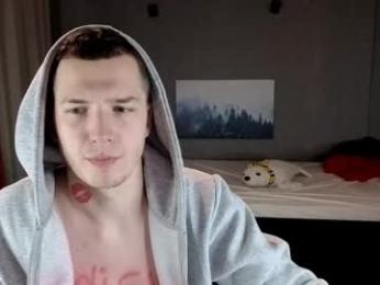 hardin_steward webcam model stream image