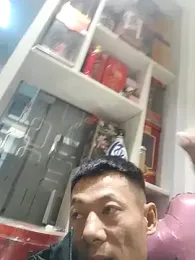 Xpj123 webcam model stream image