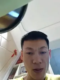 Xpj123 webcam model stream image