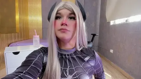 ocean_tay webcam model stream image