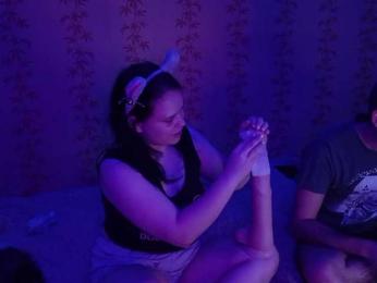 YourSweetPiggy webcam bongacams model stream image