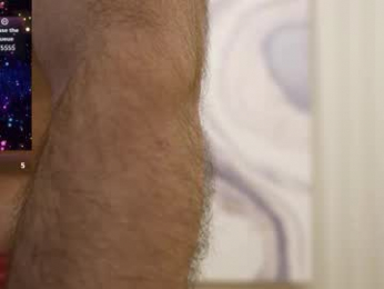 atlantis_is_calling_sos webcam model stream image