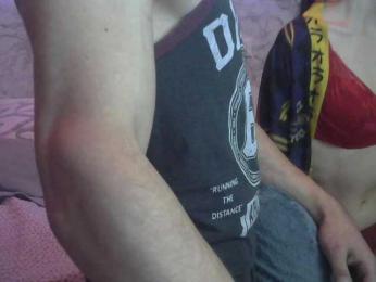 Tyvizex webcam bongacams model stream image