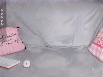 Agata-Milfi webcam model stream image