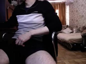 danielgraysoon webcam model stream image