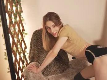 petitecut webcam model stream image