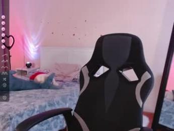 rainbow__salt webcam model stream image