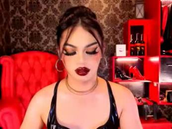 _ministryofsin_ webcam model stream image