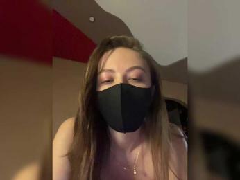 Astralice webcam model stream image