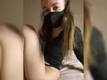 Astralice webcam model stream image