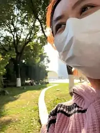 GUO168 webcam model stream image