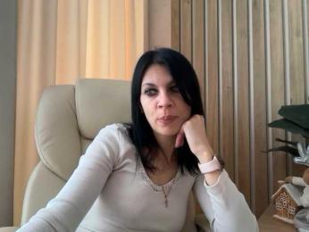 InjaAtHome webcam model stream image