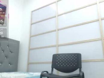 oso_gael webcam model stream image