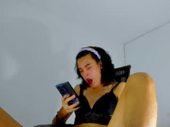 nicksull webcam model stream image