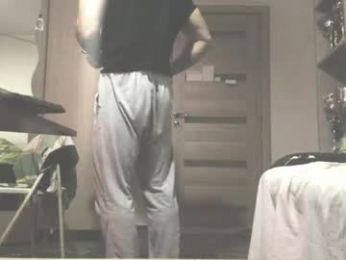 carin_the_body webcam model stream image