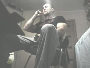 carin_the_body webcam chaturbate model stream image