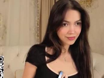 dj_woman webcam model stream image